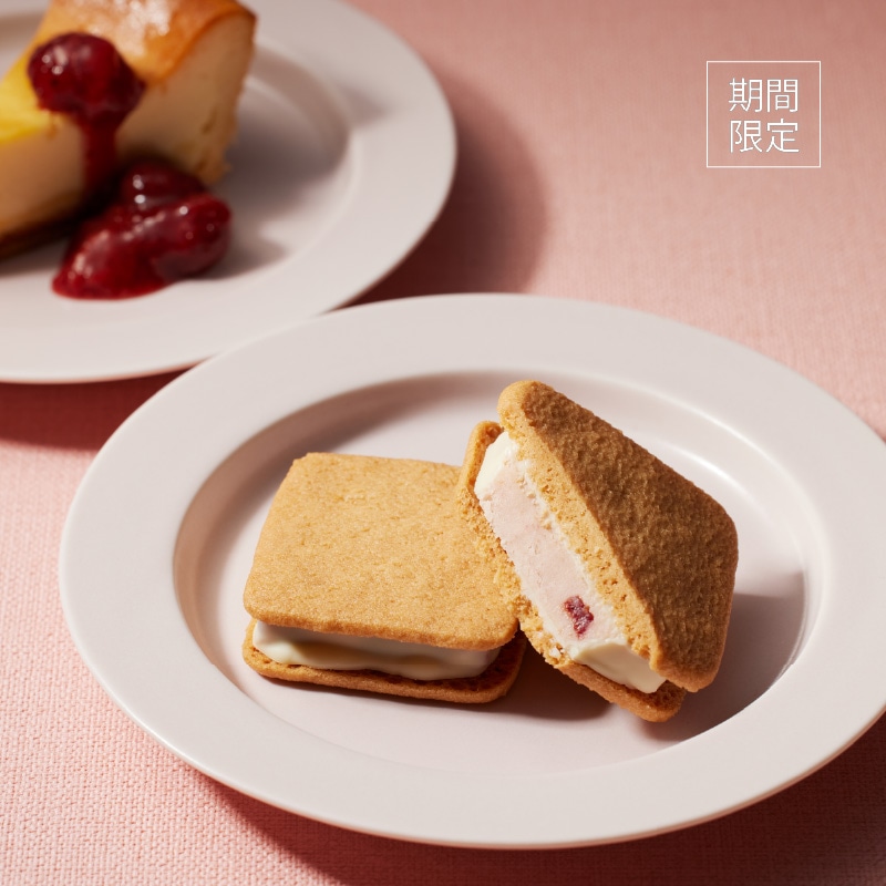 ショコラ☆ ショーコラ22周年記念BOX VANILLABEANS公式オンラインショップ