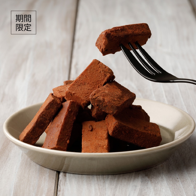 チョコだらけ福袋 VANILLABEANS公式オンラインショップ