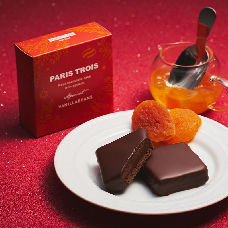 プチギフトにも