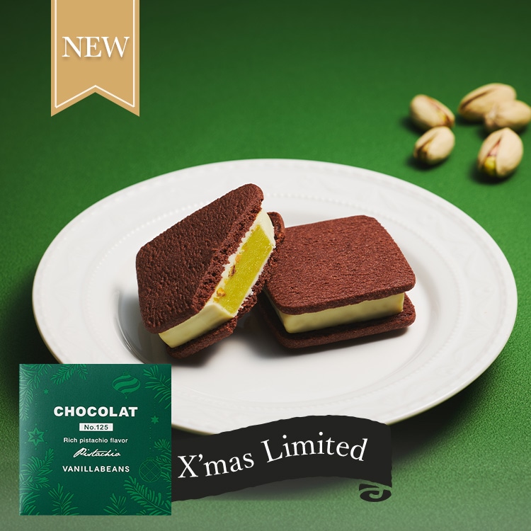 ショーコラ ピスタチオ