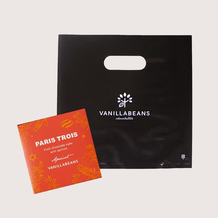 お手提げ袋サービス