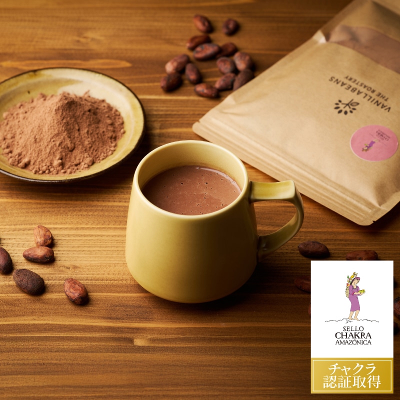 [専用出品]チョコ Amazon | 名糖産業 アルファベットチョコレート 206g パーティーパック