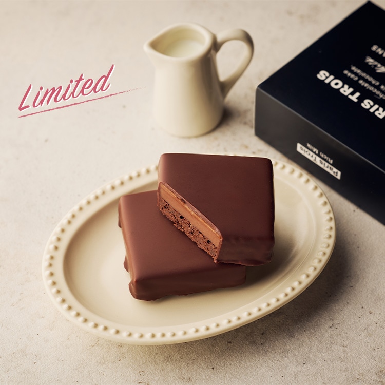 パリトロ リッチミルク
																								