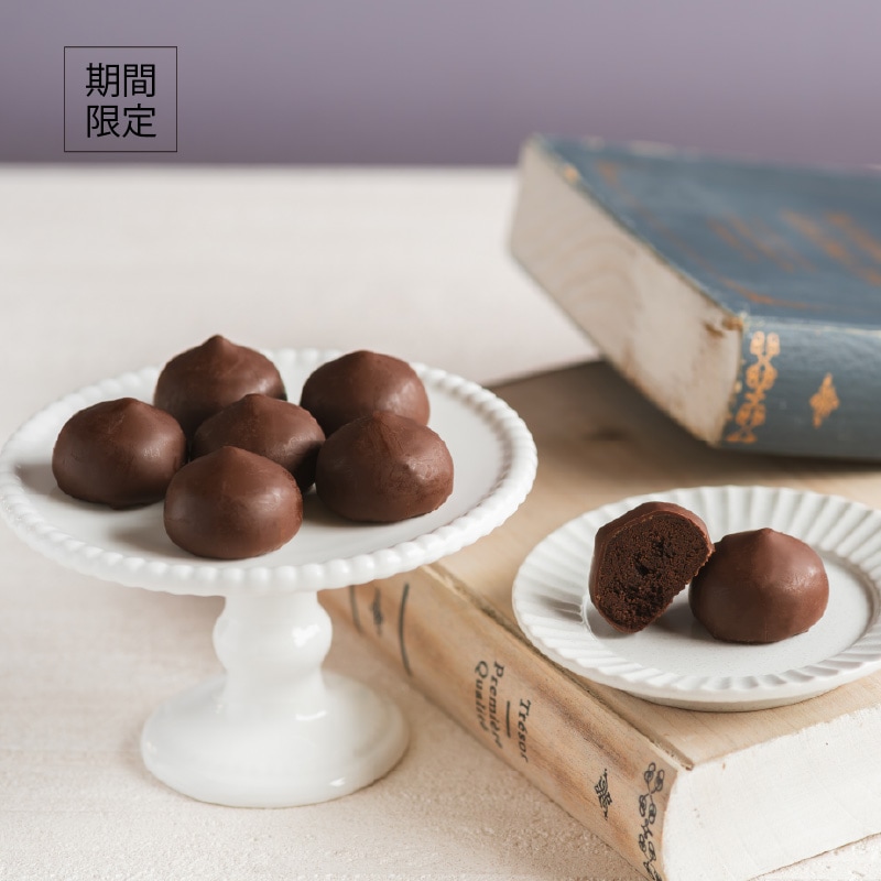 紅茶とチョコのスイーツ福袋【送料無料】 VANILLABEANS公式オンライン