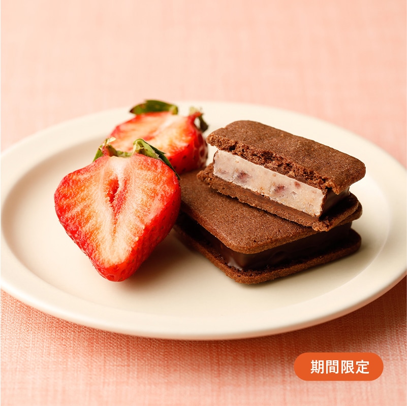 ショーコラ あまおう