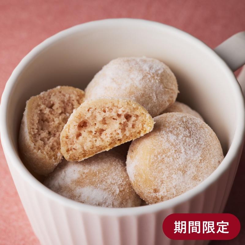 スノーボール ストロベリー