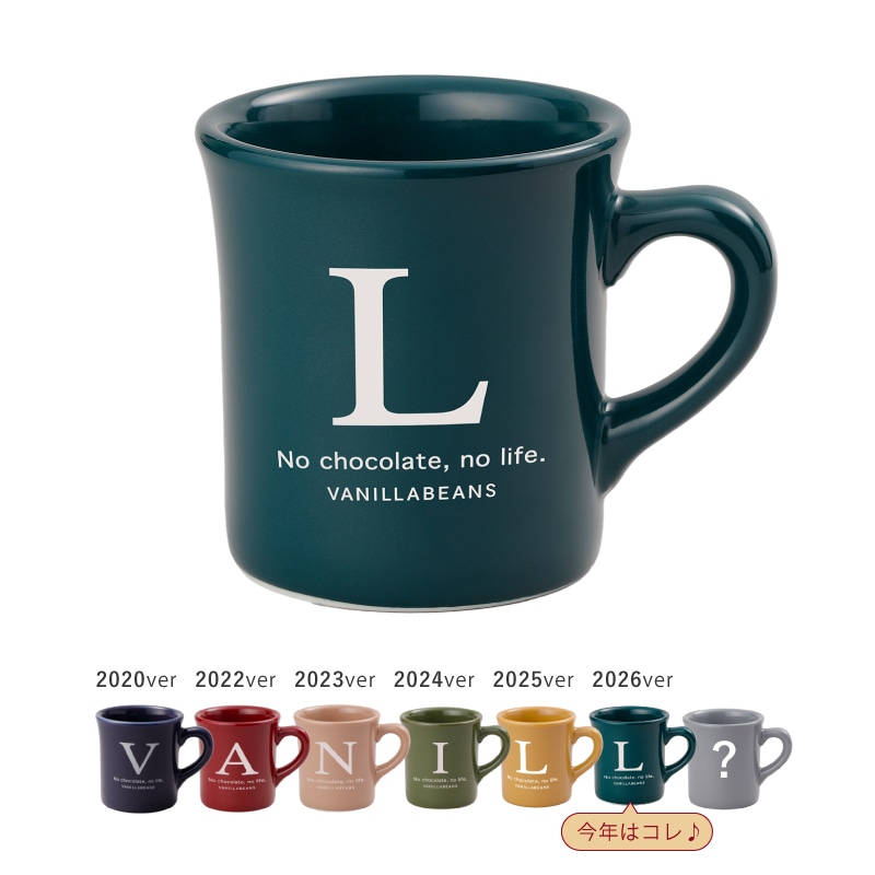 2026新春福箱・宴 VANILLABEANS公式オンラインショップ