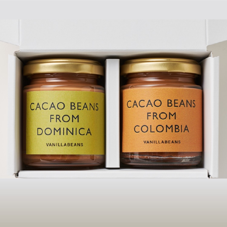 パンが美味しくなるチョコレート2個入 【公式】VANILLABEANS