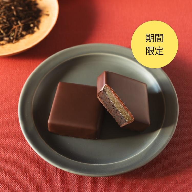 パリトロ ほうじ茶
