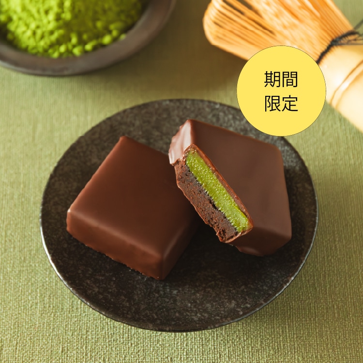 パリトロ・抹茶＆ほうじ茶アソート VANILLABEANS公式オンラインショップ