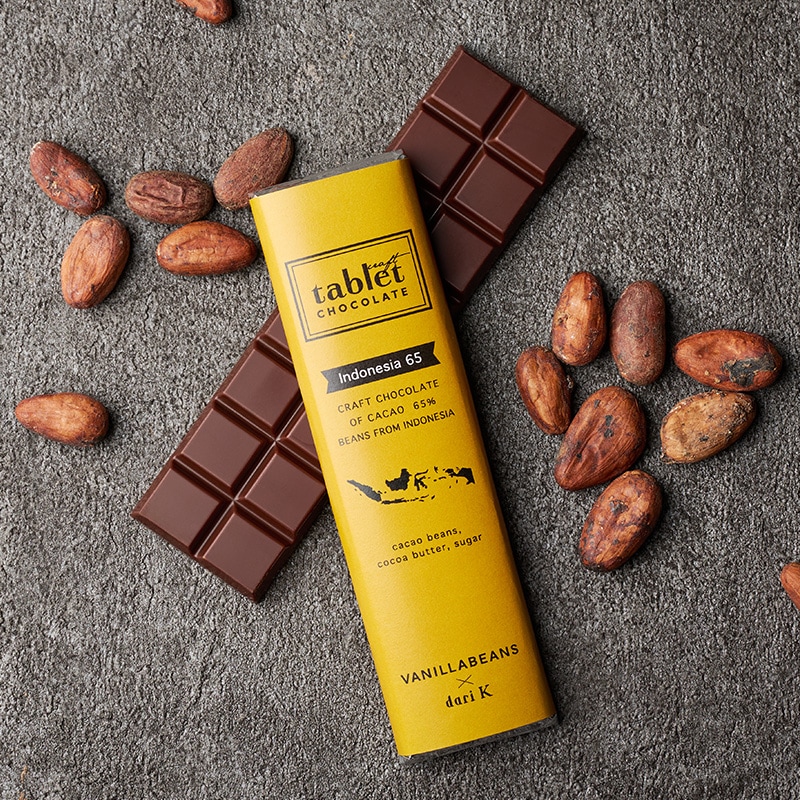 タブレットショコラ・インドネシア65 VANILLABEANS公式オンラインショップ
