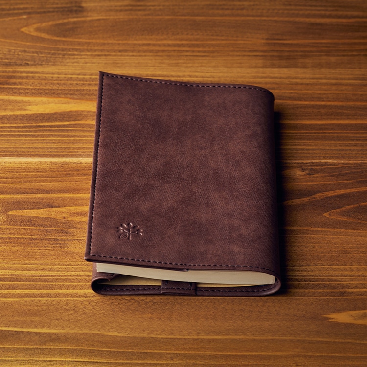 カカオハスクの森のタンブラー