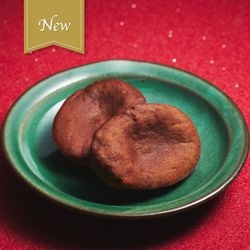 クラシックショコラ