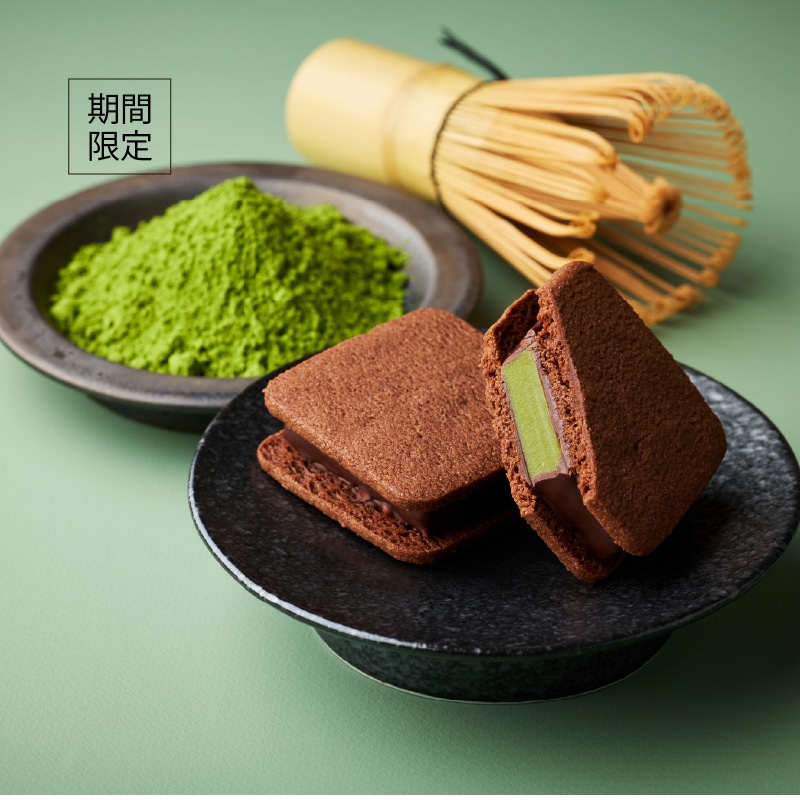 抹茶オールスター福袋(送料無料) VANILLABEANS公式オンラインショップ