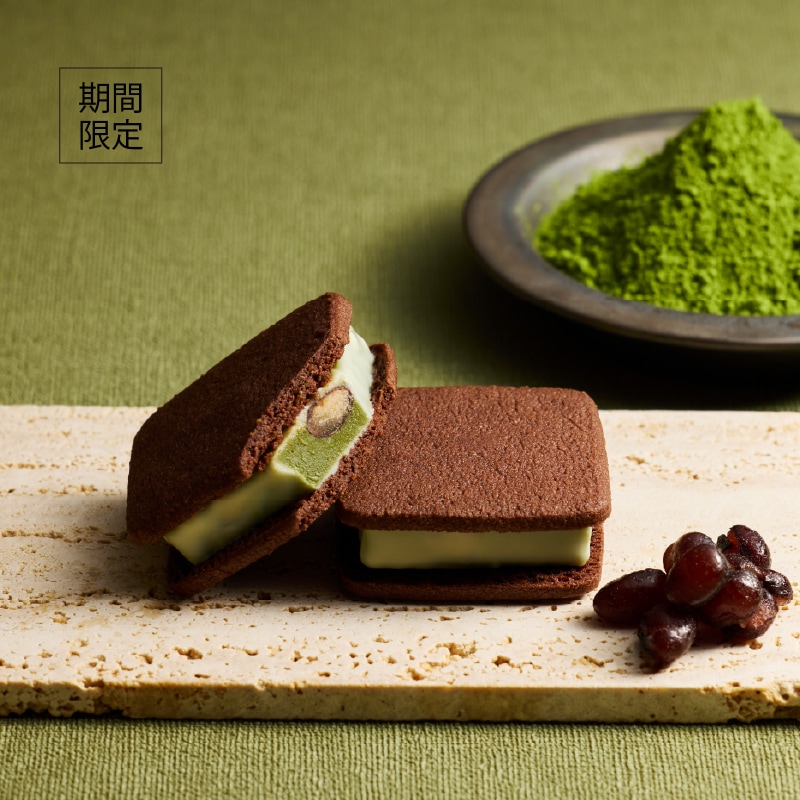 【はるな】ウルトラプロテイン【抹茶、チョコレート】 はるな様専用】ウルトラプロテイン【抹茶、チョコレート】 【公式通販】