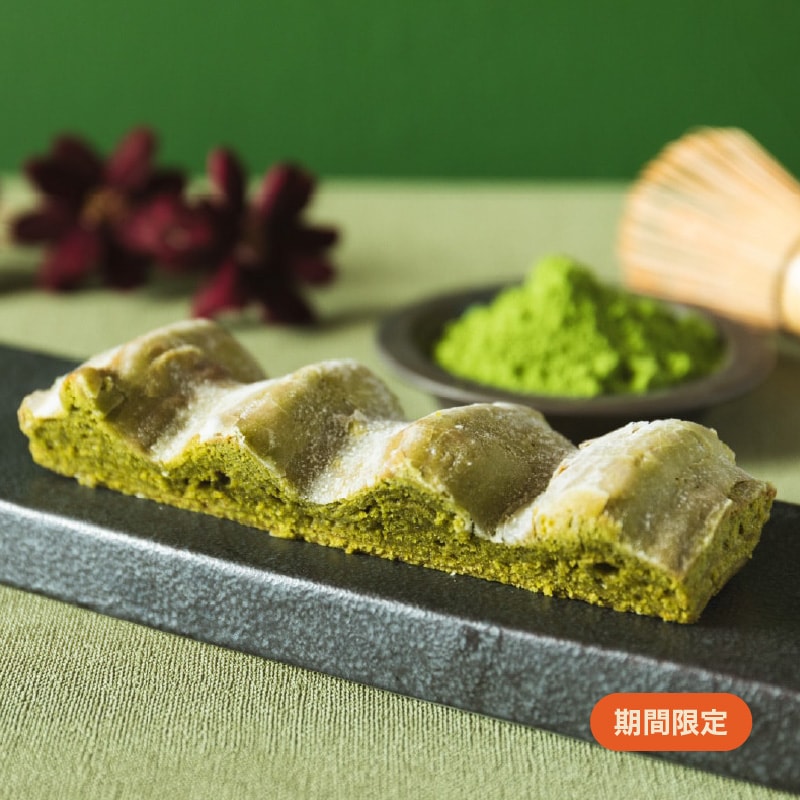めっちゃ！抹茶！(送料無料) VANILLABEANS公式オンラインショップ