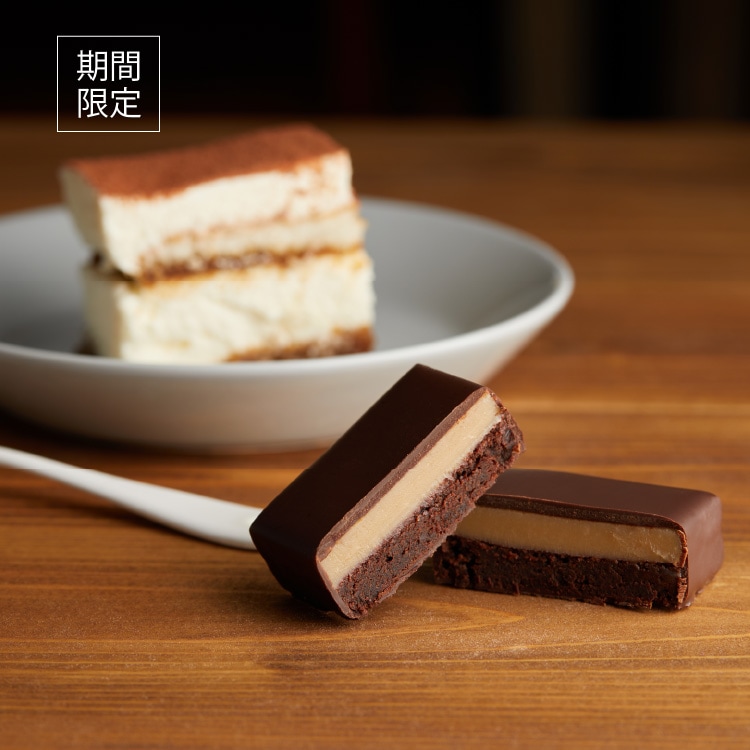 パリトロ ティラミス