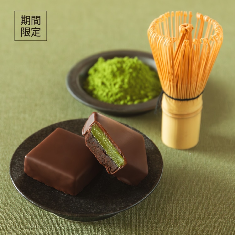 パリトロ 深み抹茶