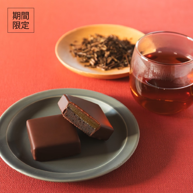 パリトロ ほうじ茶