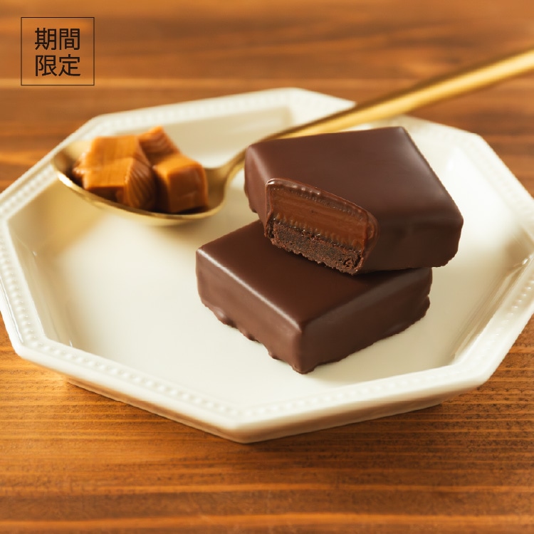 パリトロ キャラメル