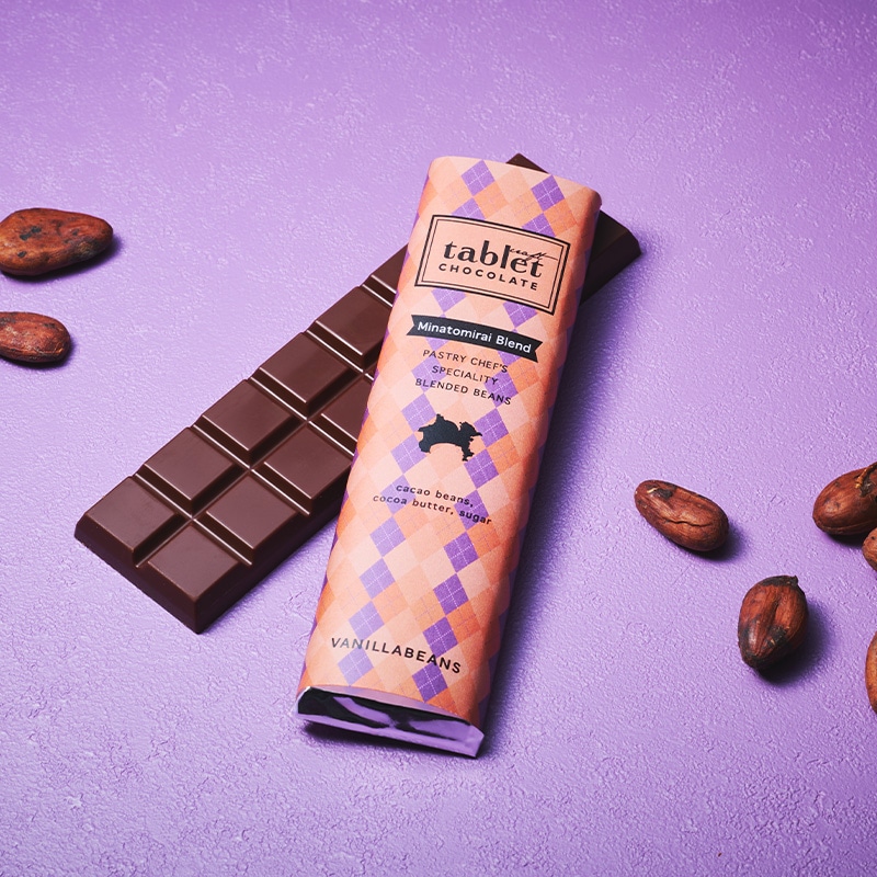 タブレットショコラ・みなとみらいブレンド【ハロウィン限定巻紙