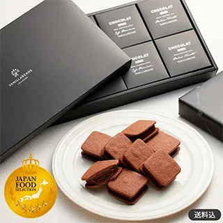 ショーコラ8個入（送料込）