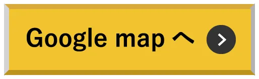 Google mapへ