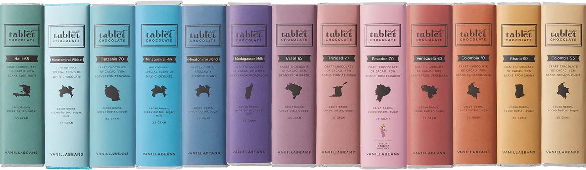 タブレットショコラ