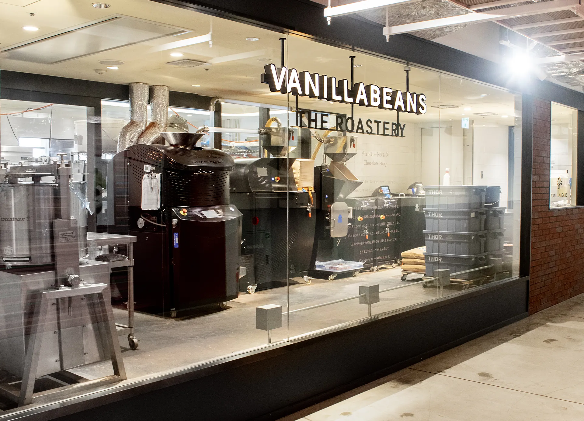 VANILLABEANS CHOCOLATE FACTORY