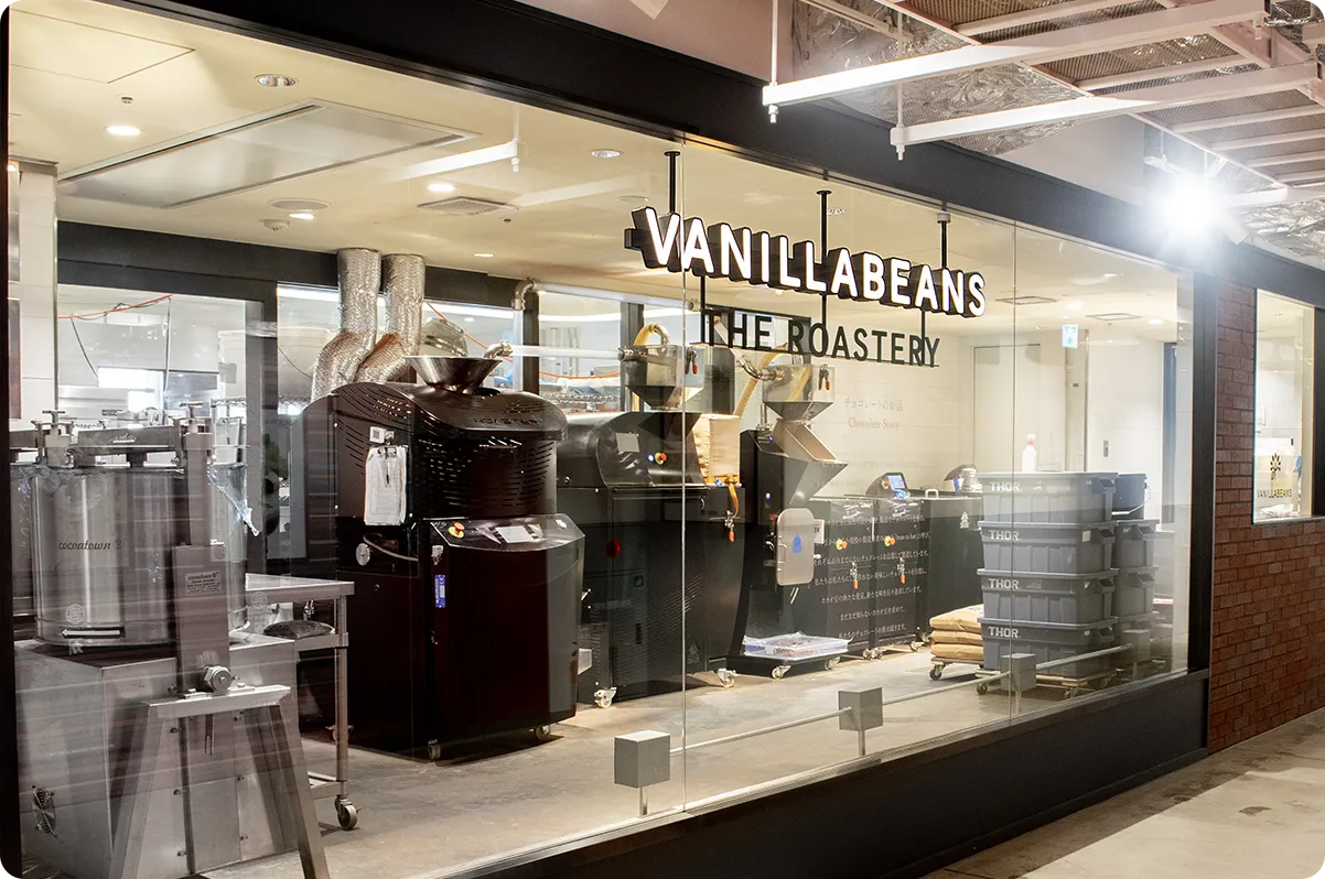 チョコレートの魅力を丸ごと体感できる特別な体験 | 横浜チョコレート