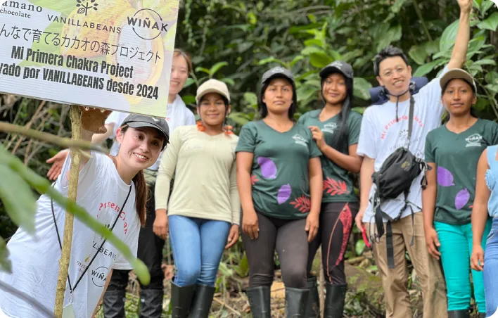 カカオの森プロジェクト