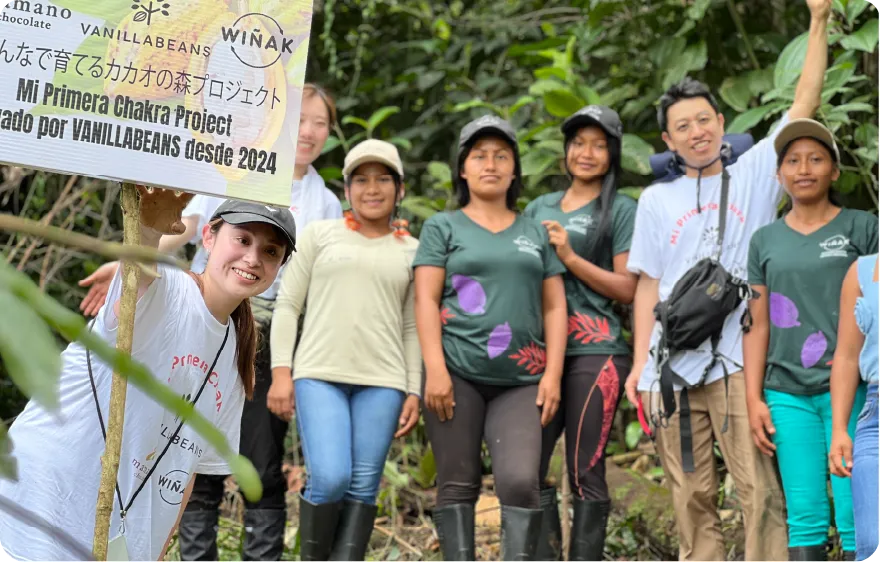 みんなで育てるカカオの森プロジェクト