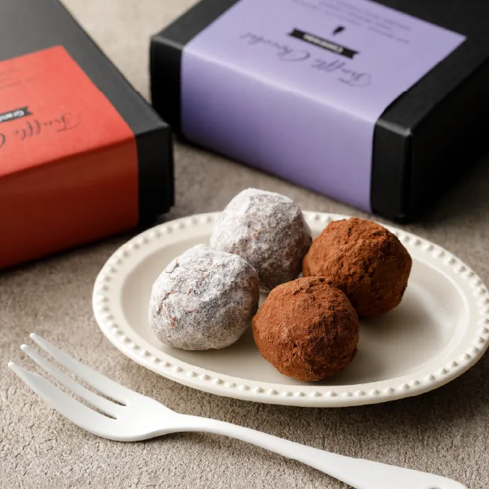 トリュフショコラ