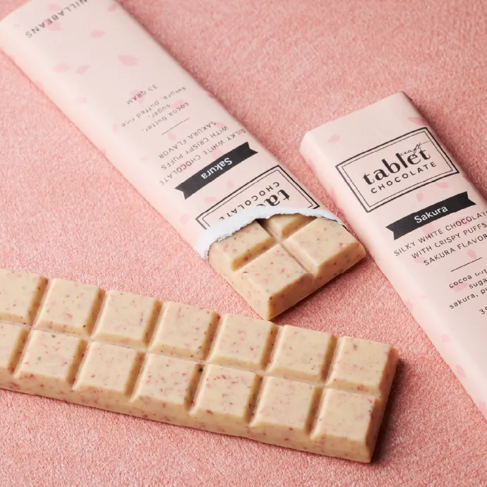 タブレットショコラ さくら