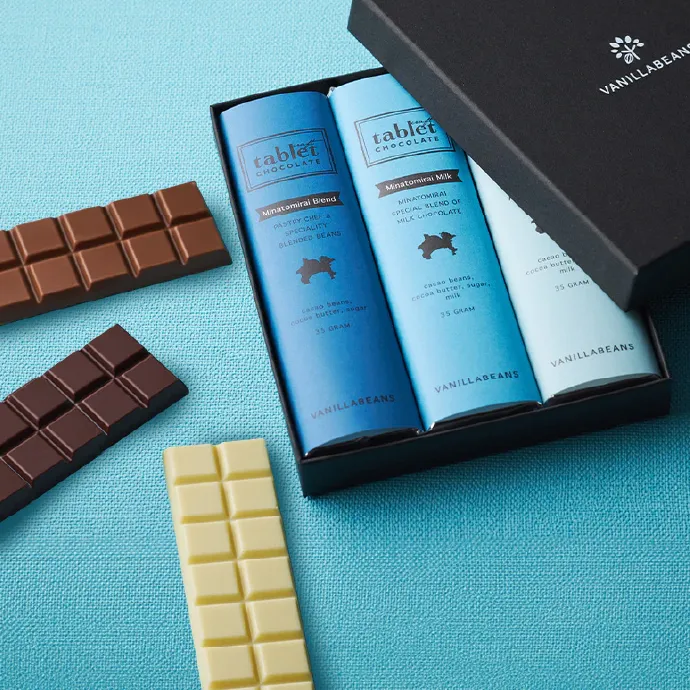 タブレットショコラ みなとみらいセレクション