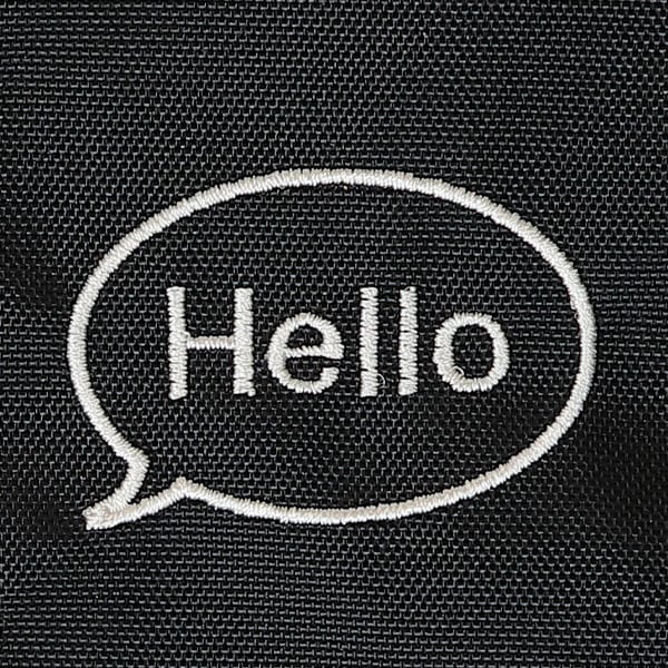 Hello