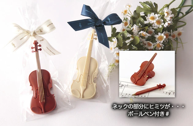 バイオリンクリップ