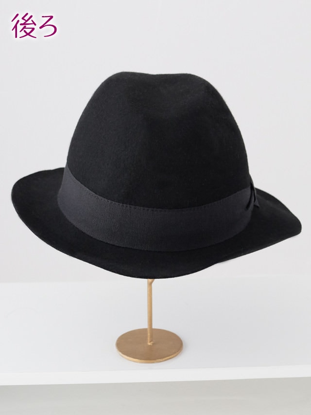 フエルトハット【展示品SALE】・中折れ帽・黒色／イタリア製