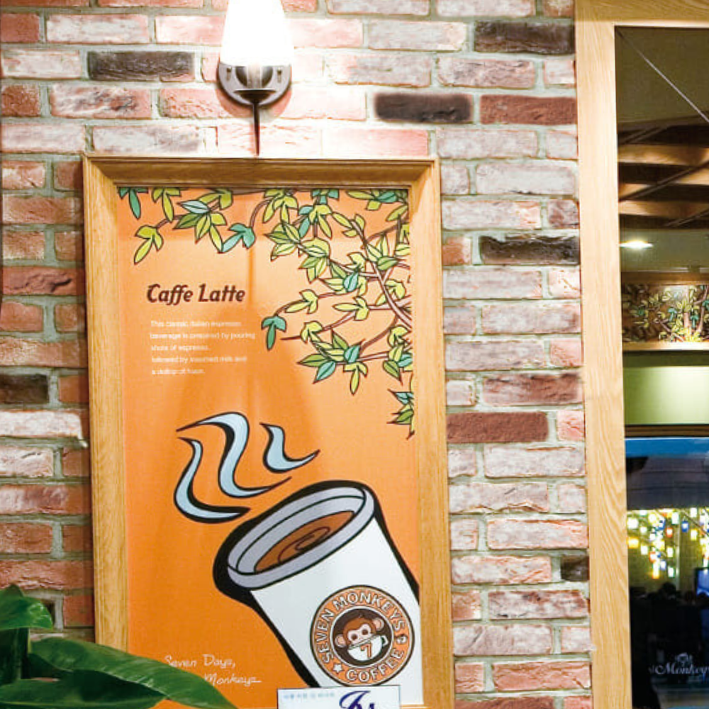 ブリックレーン