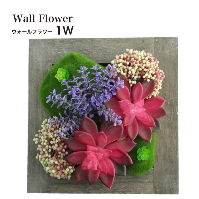 すべての商品 セラコアミッド店 壁を飾る専門店 タイル レンガ ウッドなど豊富に揃う壁材