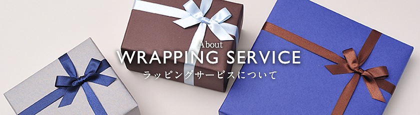 セラミカオンラインショップ(セラミカ日本正規代理店) | ラッピング無料