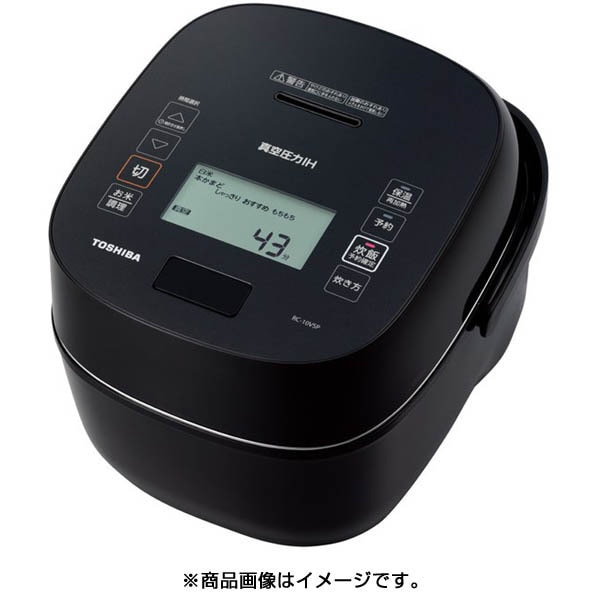 東芝 IHジャー炊飯器 5.5合RC-H100 シルバー 剛熱黒釜