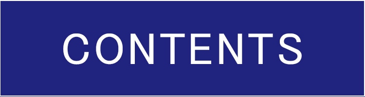 CONTENTS 特集・読みもの