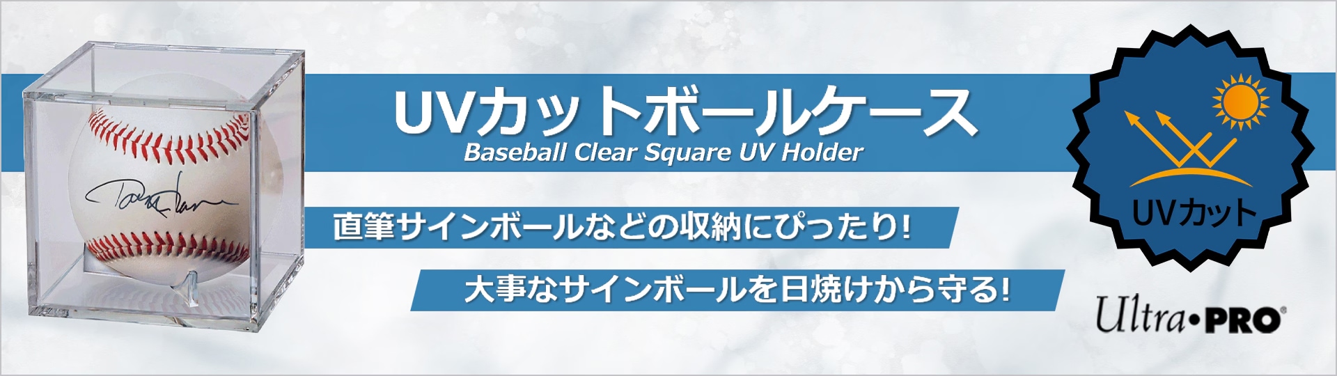 正規品 新品 ボスニア代表 2018 ピアニッチ Oサイズ サイン入 正規品 新品 ボスニア代表 2018 ピアニッチ Oサイズ サイン入