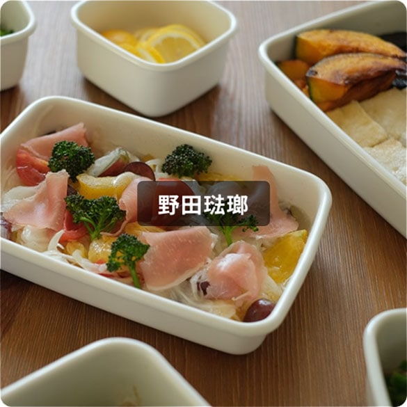 Heuge】ひょうげ 抹茶碗（Matcha） [日本製/美濃焼/H007] | Heuge