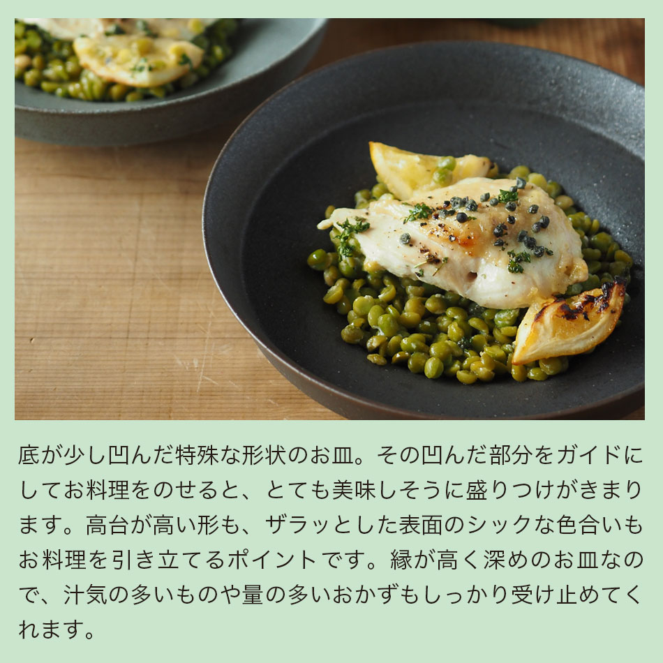 Mio's Selection! - 管理栄養士・菱沼未央さん愛用品とおすすめ