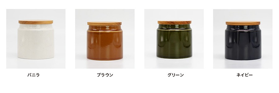 Smithシリーズに「キャニスター」が加わりました！