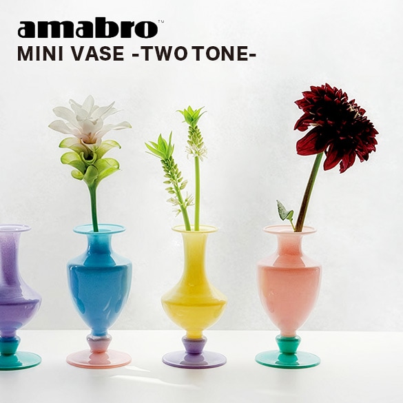 amabro_flowervase