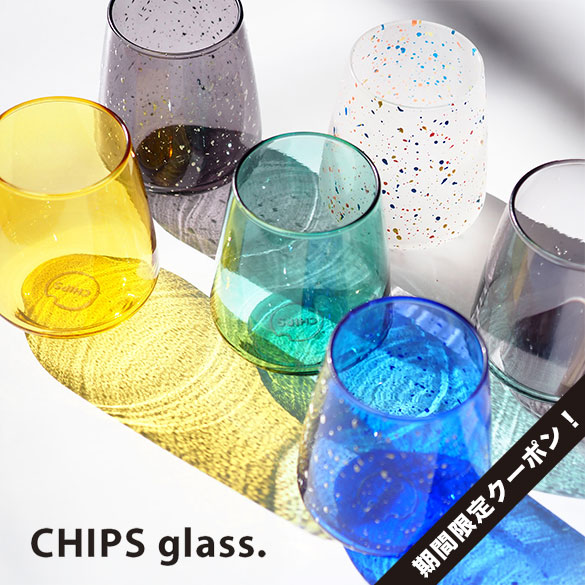 Mio's Selection!