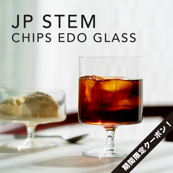 jpstem